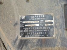 XCMG Official 1800 Ton Second Hand All Terrain Truck Crane XCA1800G9-1 Price for Sale